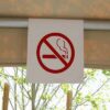 Hanging sign - No Smoking Sign Picture